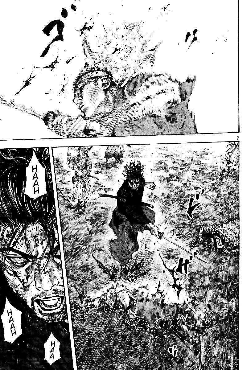 Vagabond Chapter 232 - Page 6