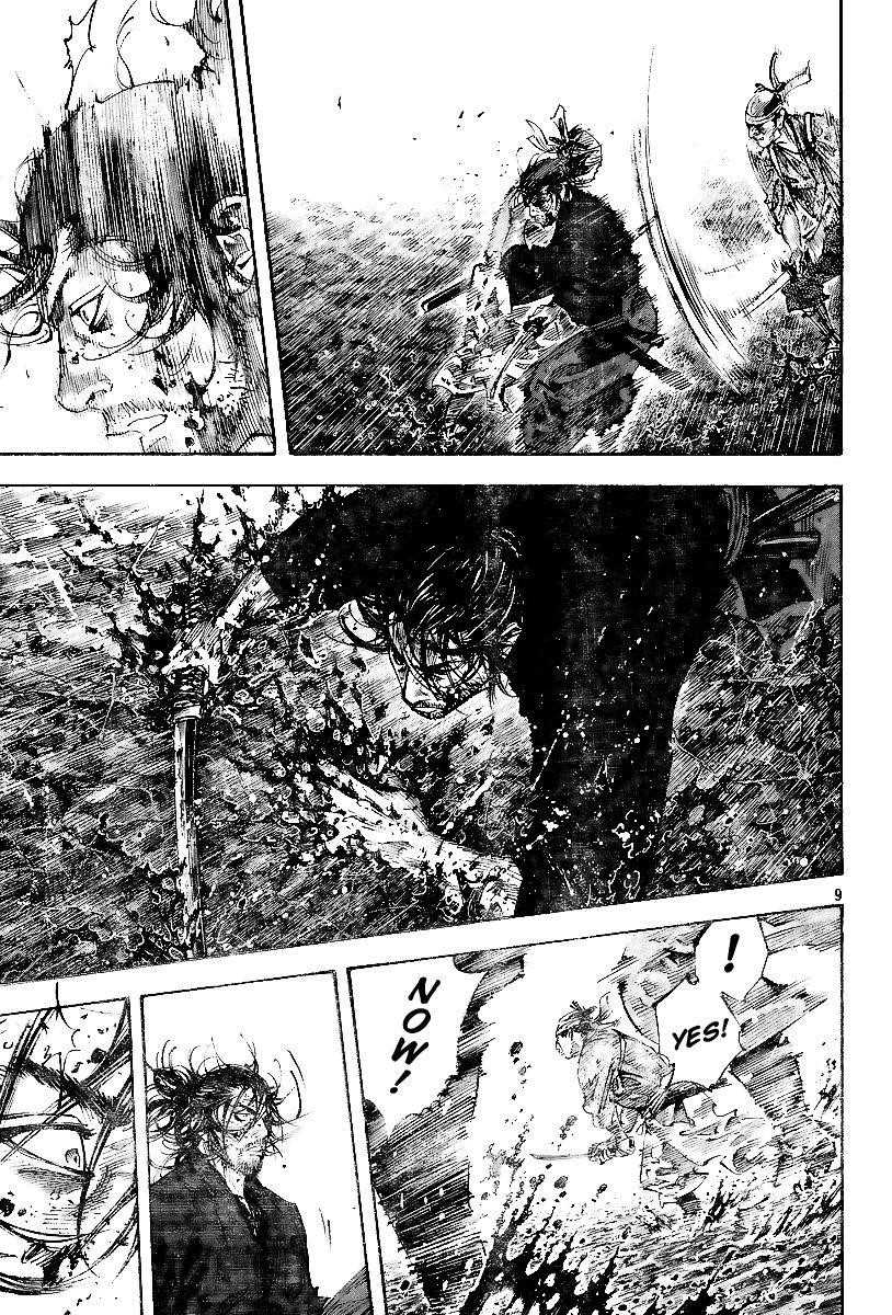 Vagabond Chapter 232 - Page 8