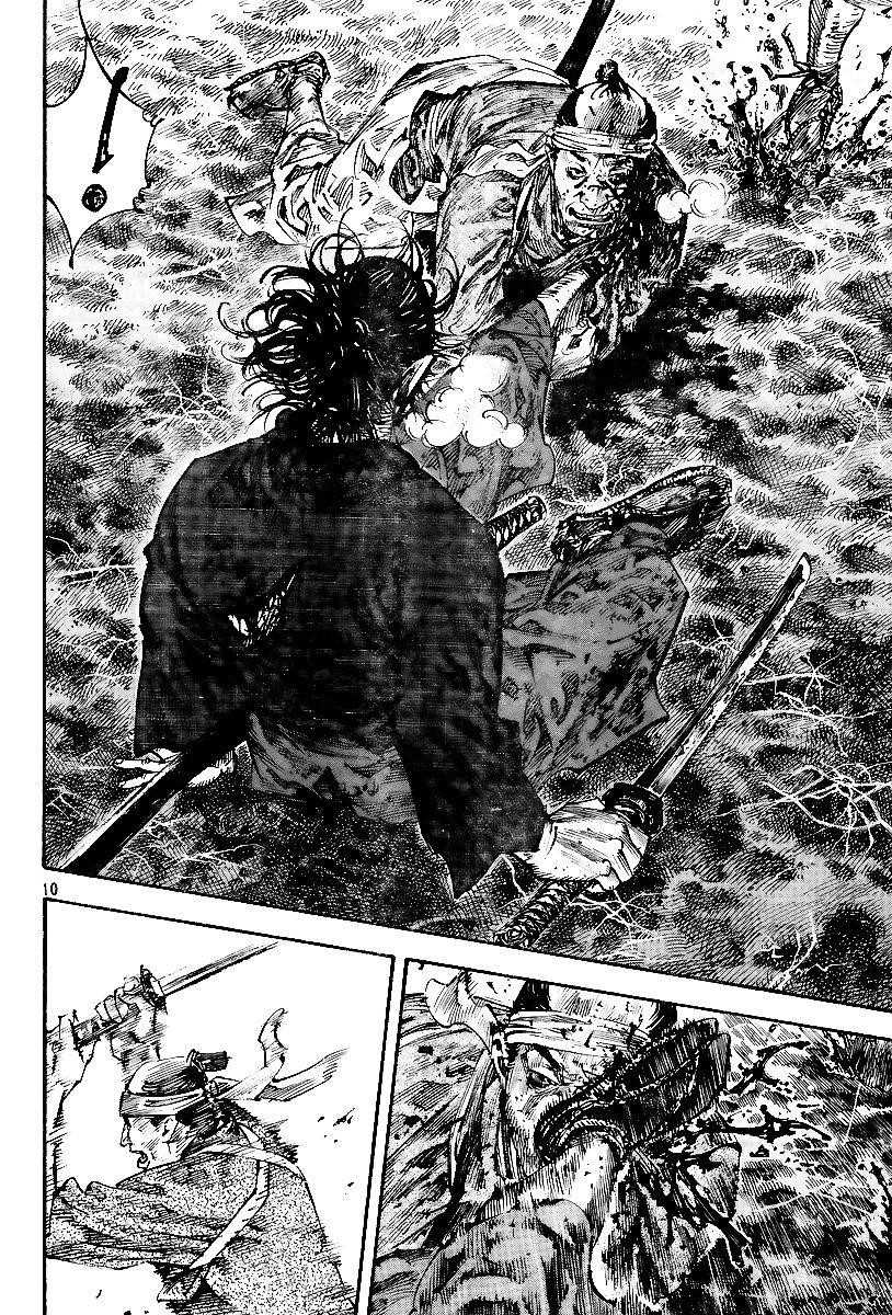 Vagabond Chapter 232 - Page 9