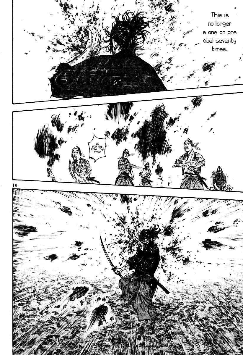 Vagabond Chapter 233 - Page 12