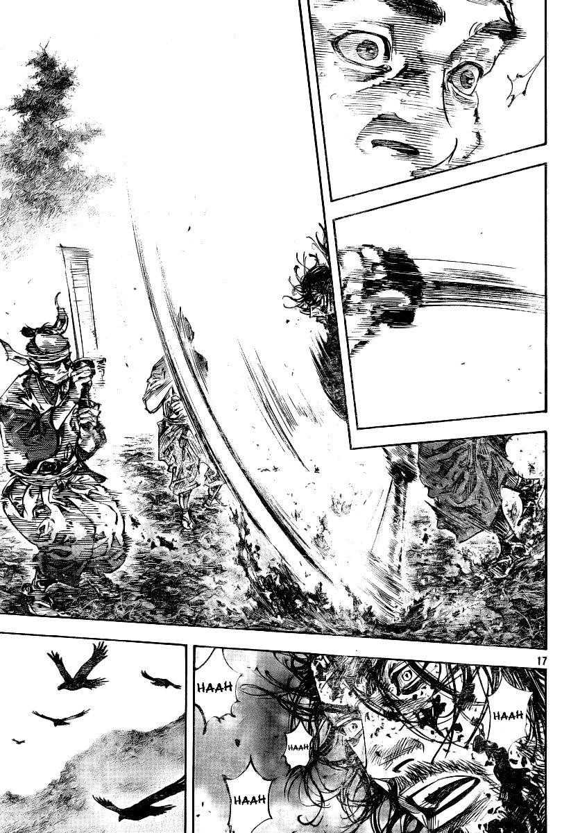 Vagabond Chapter 233 - Page 15