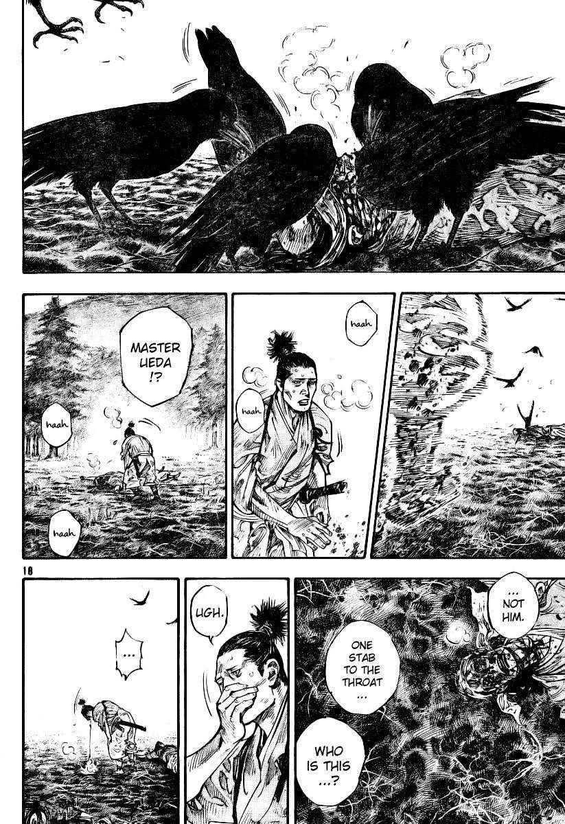 Vagabond Chapter 233 - Page 16
