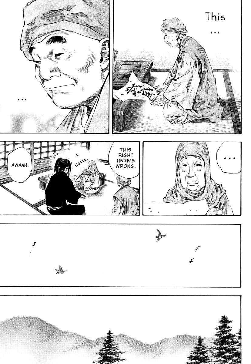 Vagabond Chapter 234 - Page 10