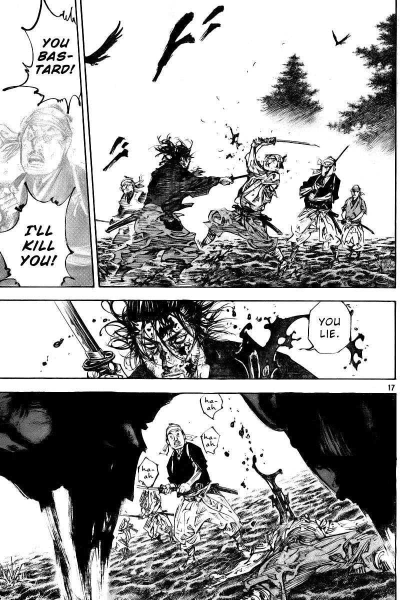 Vagabond Chapter 234 - Page 14