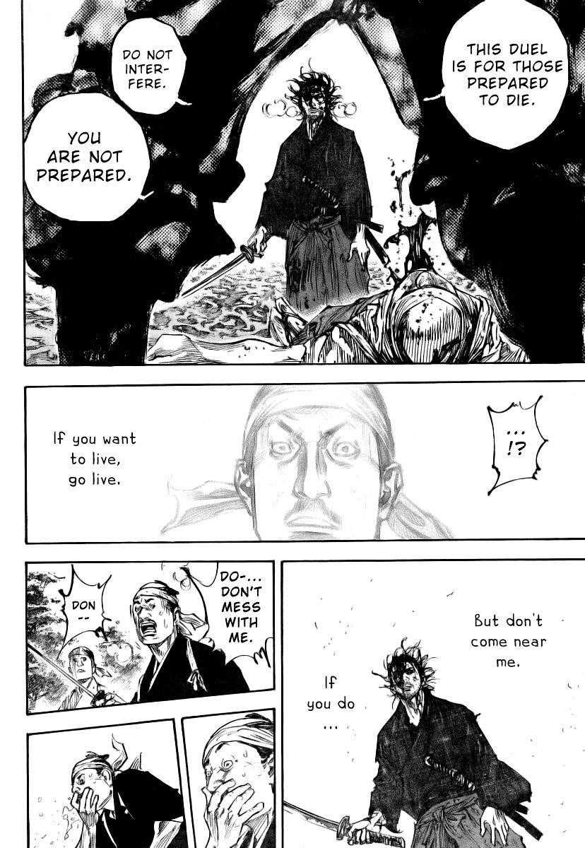 Vagabond Chapter 234 - Page 15