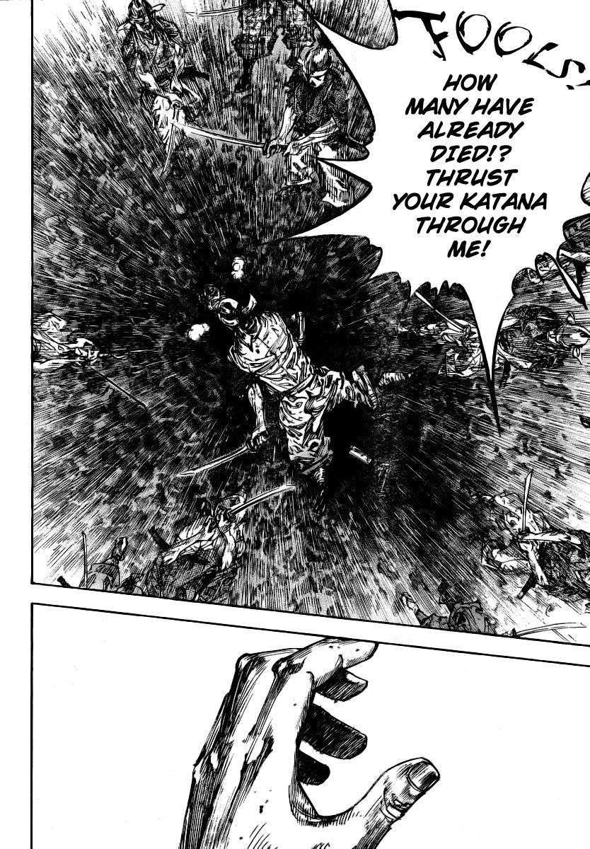 Vagabond Chapter 235 - Page 11