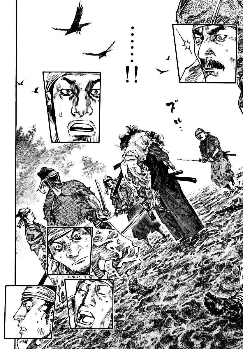 Vagabond Chapter 235 - Page 13
