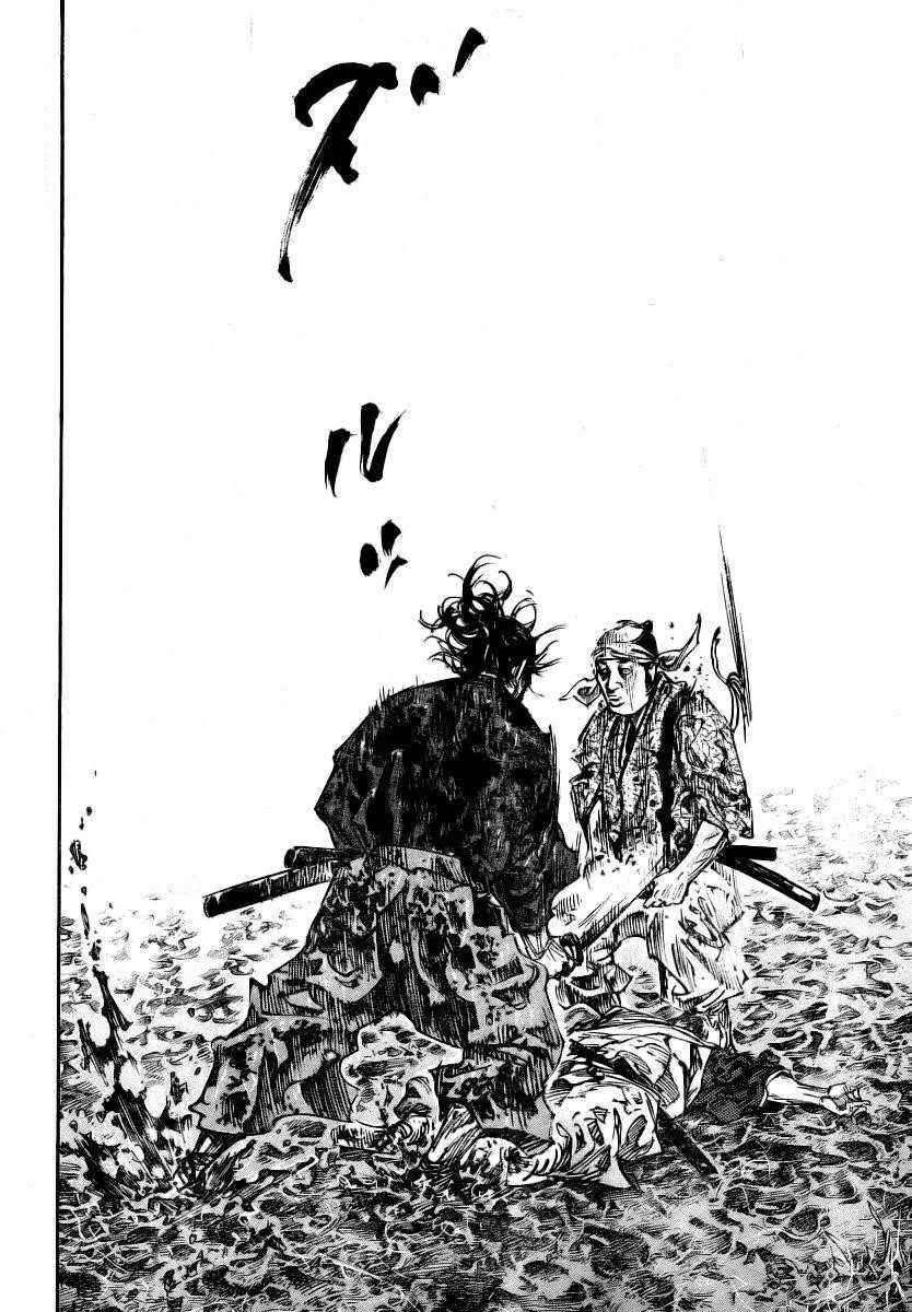 Vagabond Chapter 235 - Page 15