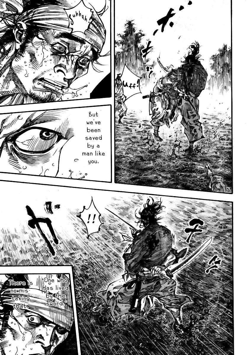Vagabond Chapter 235 - Page 5