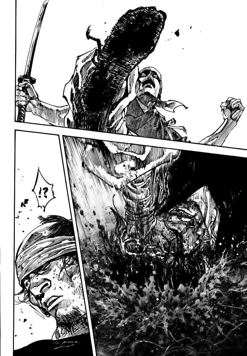 Vagabond Chapter 235 - Page 9