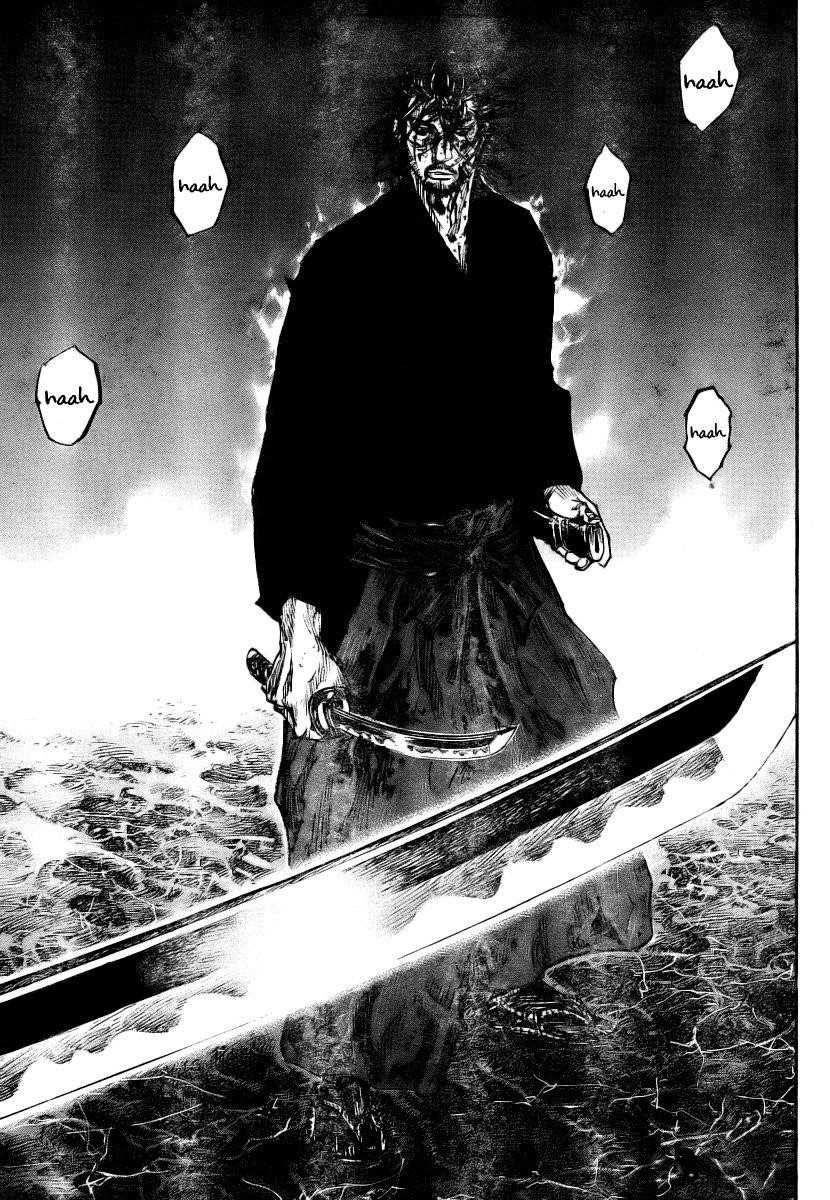 Vagabond Chapter 236 - Page 16