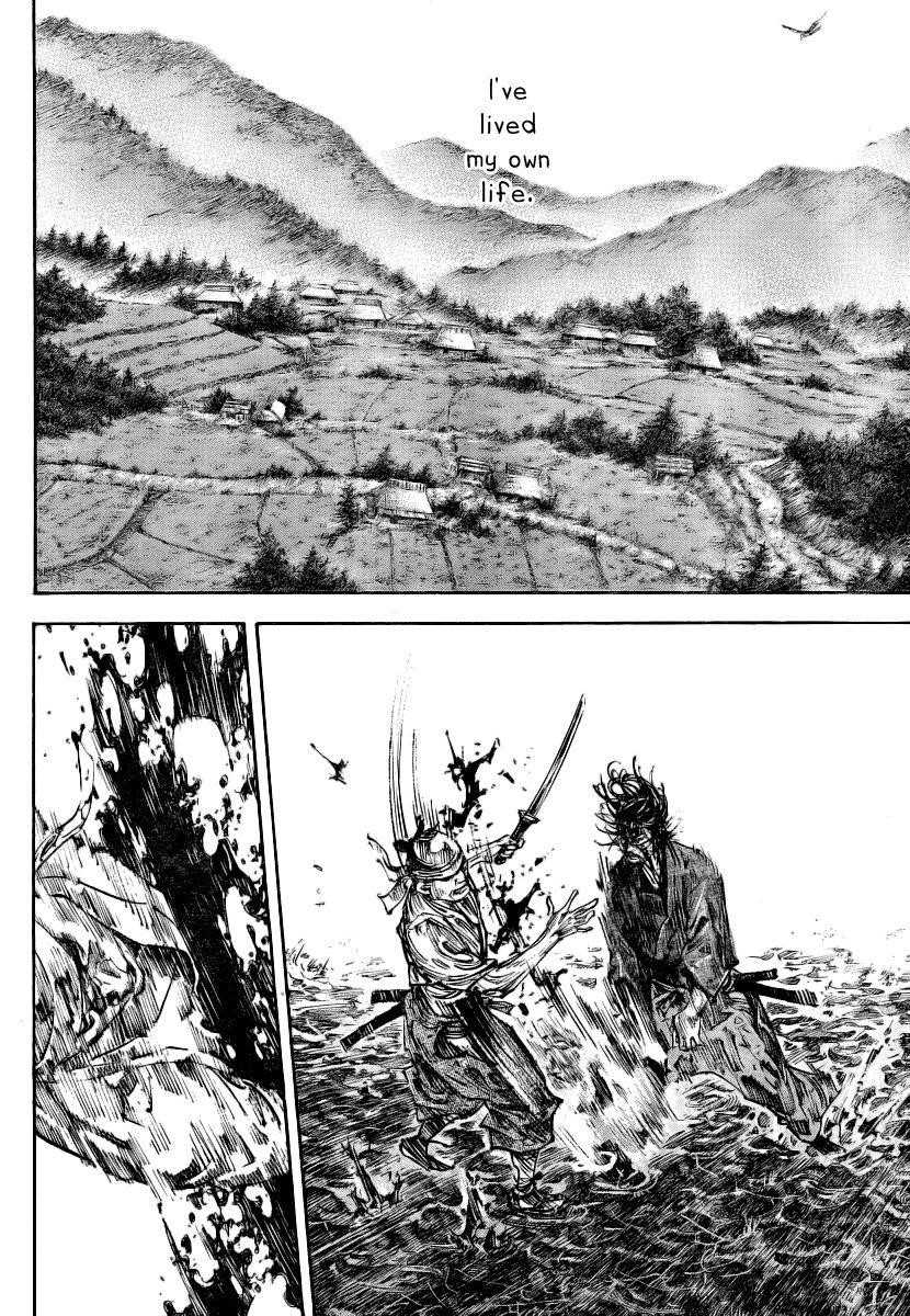 Vagabond Chapter 236 - Page 4