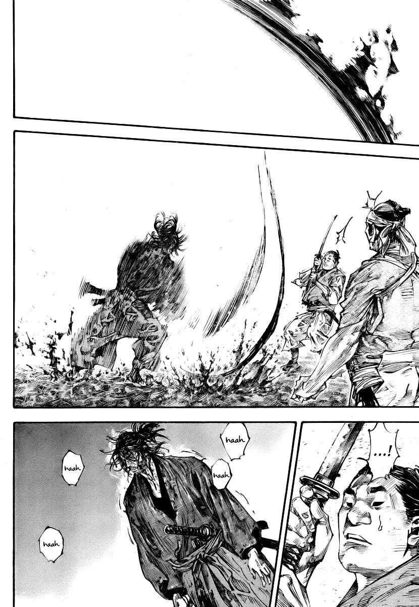 Vagabond Chapter 236 - Page 6