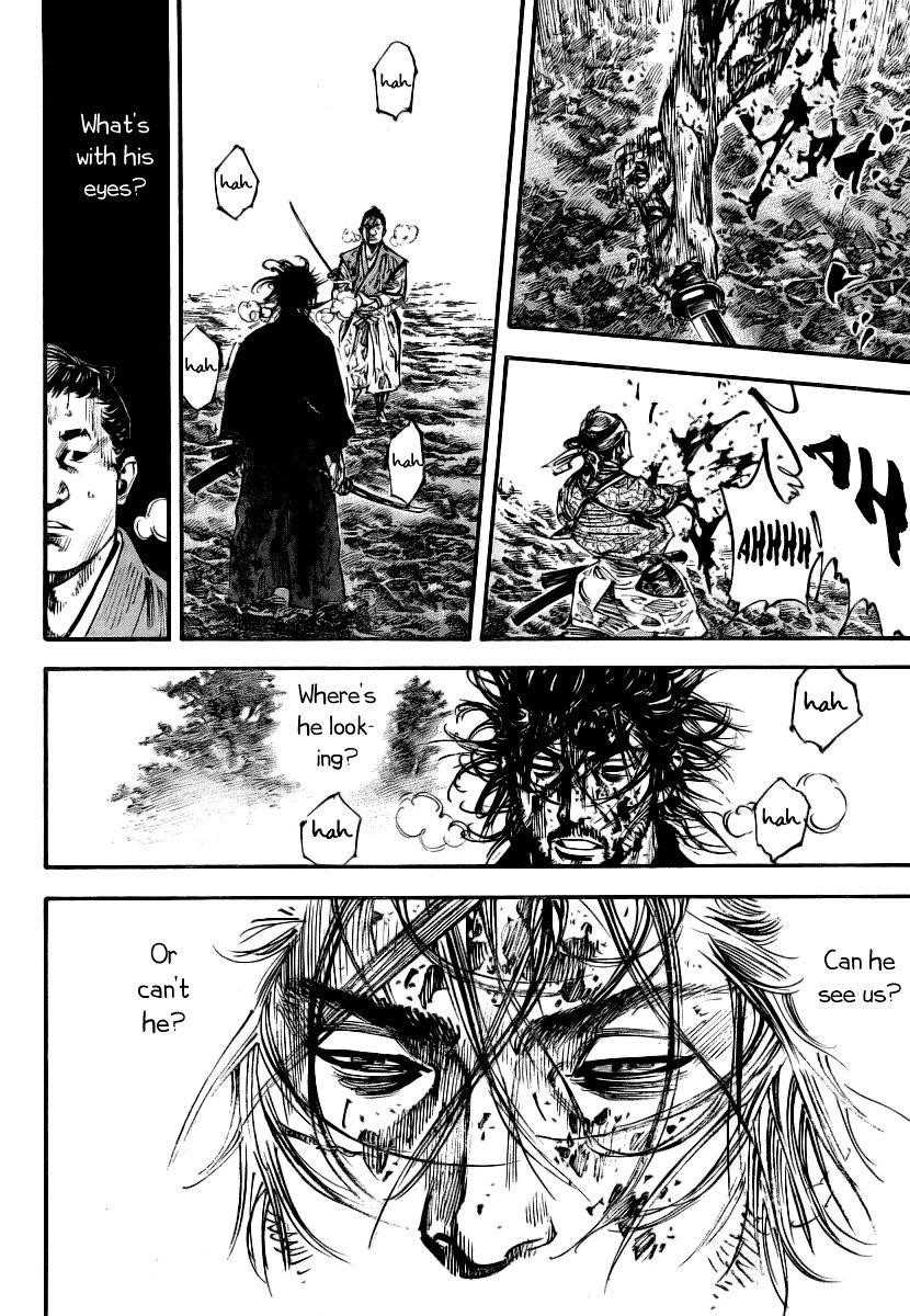 Vagabond Chapter 236 - Page 8