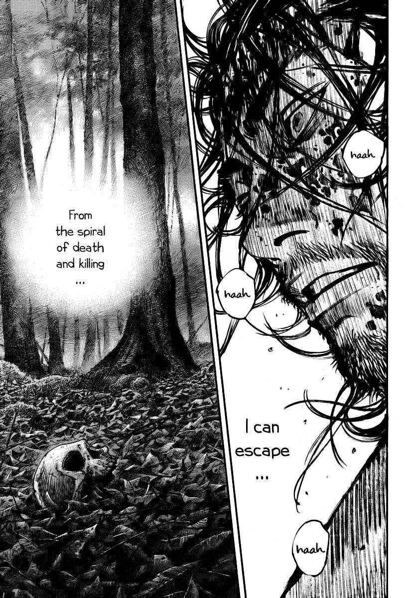 Vagabond Chapter 237 - Page 12