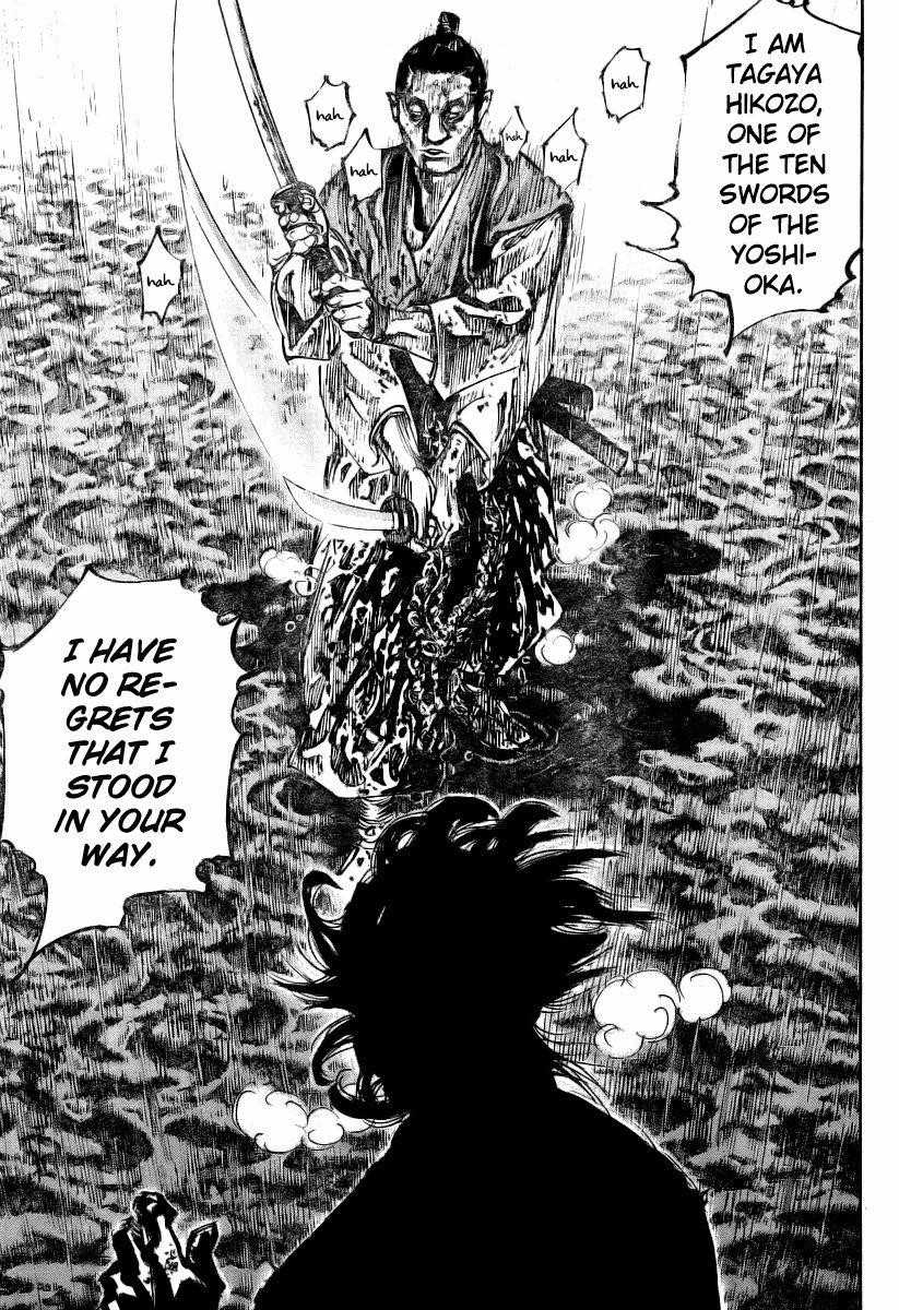 Vagabond Chapter 237 - Page 14