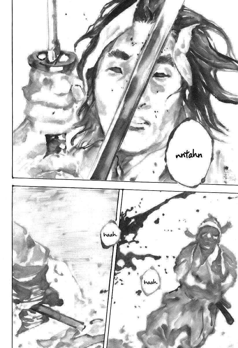 Vagabond Chapter 237 - Page 4