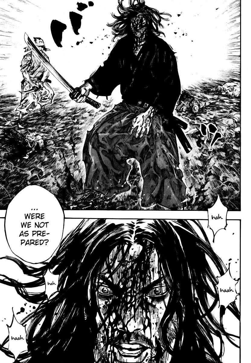 Vagabond Chapter 238 - Page 10
