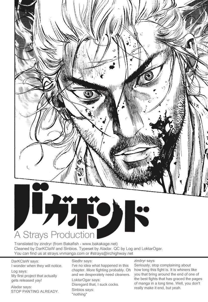 Vagabond Chapter 238 - Page 19