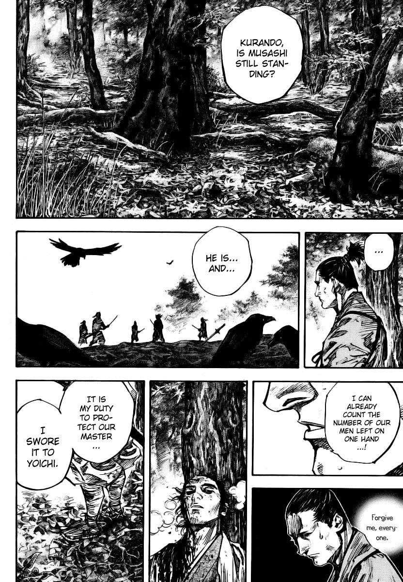 Vagabond Chapter 238 - Page 5