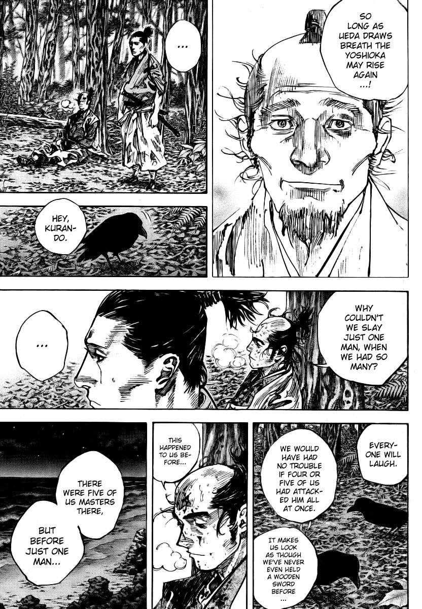 Vagabond Chapter 238 - Page 6