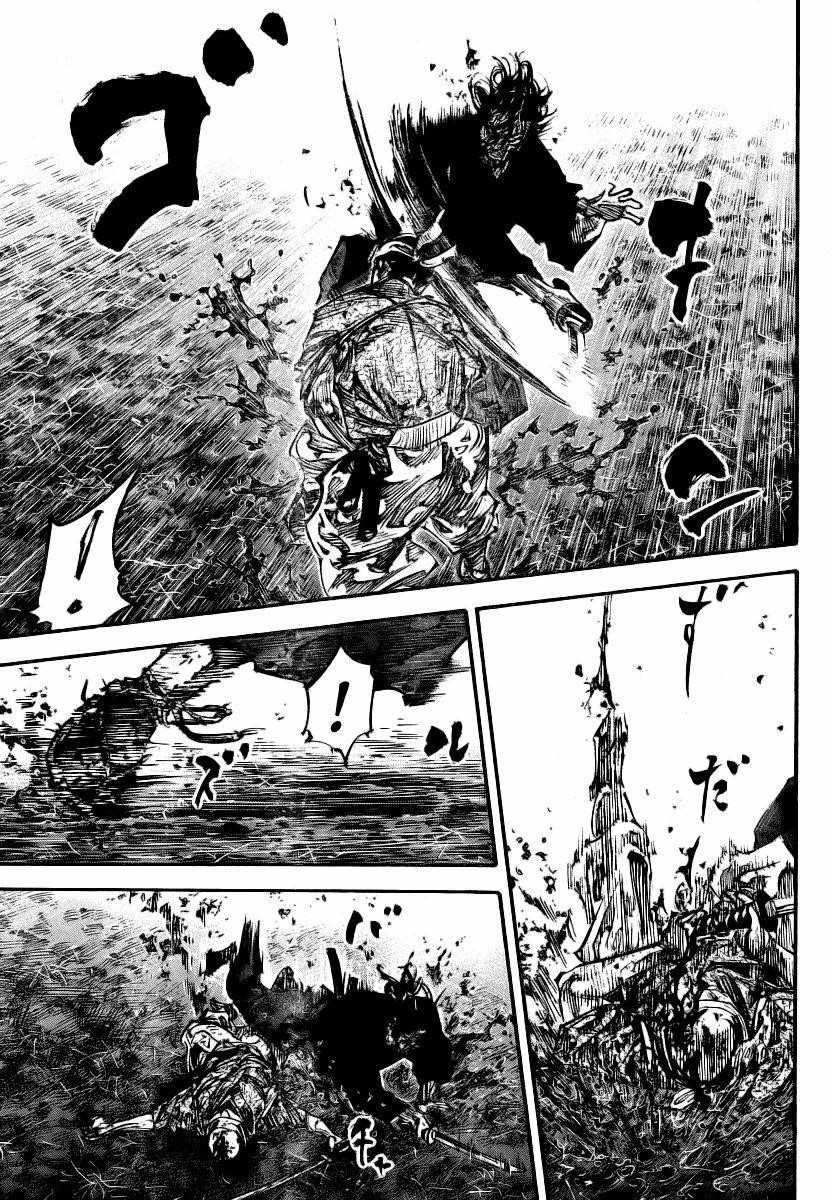 Vagabond Chapter 238 - Page 8