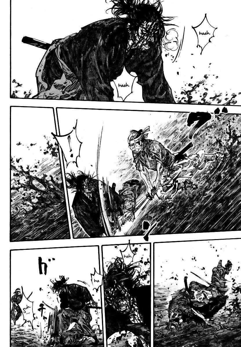 Vagabond Chapter 238 - Page 9