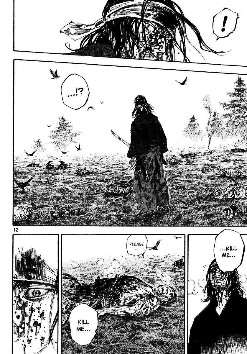 Vagabond Chapter 239 - Page 11