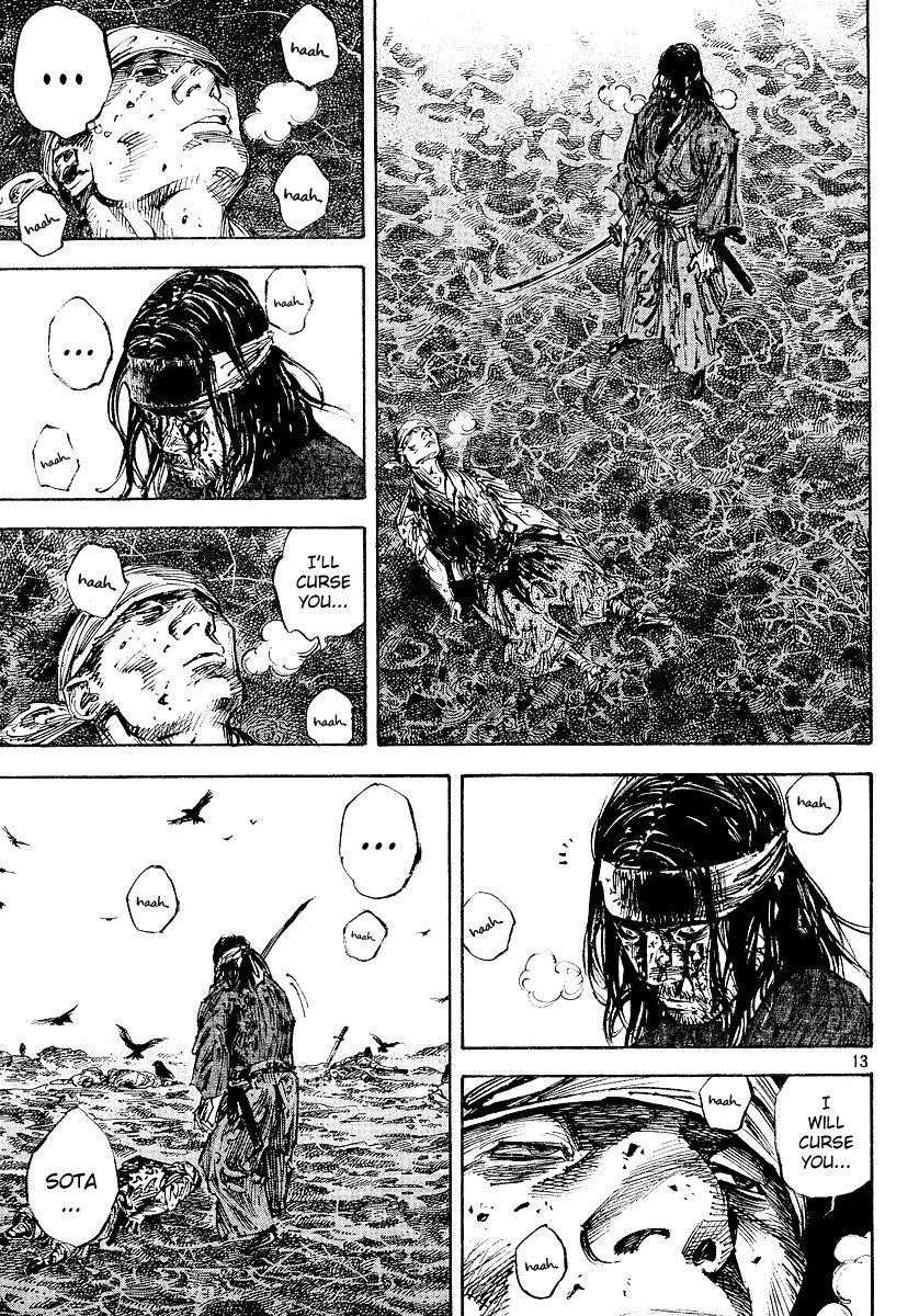Vagabond Chapter 239 - Page 12