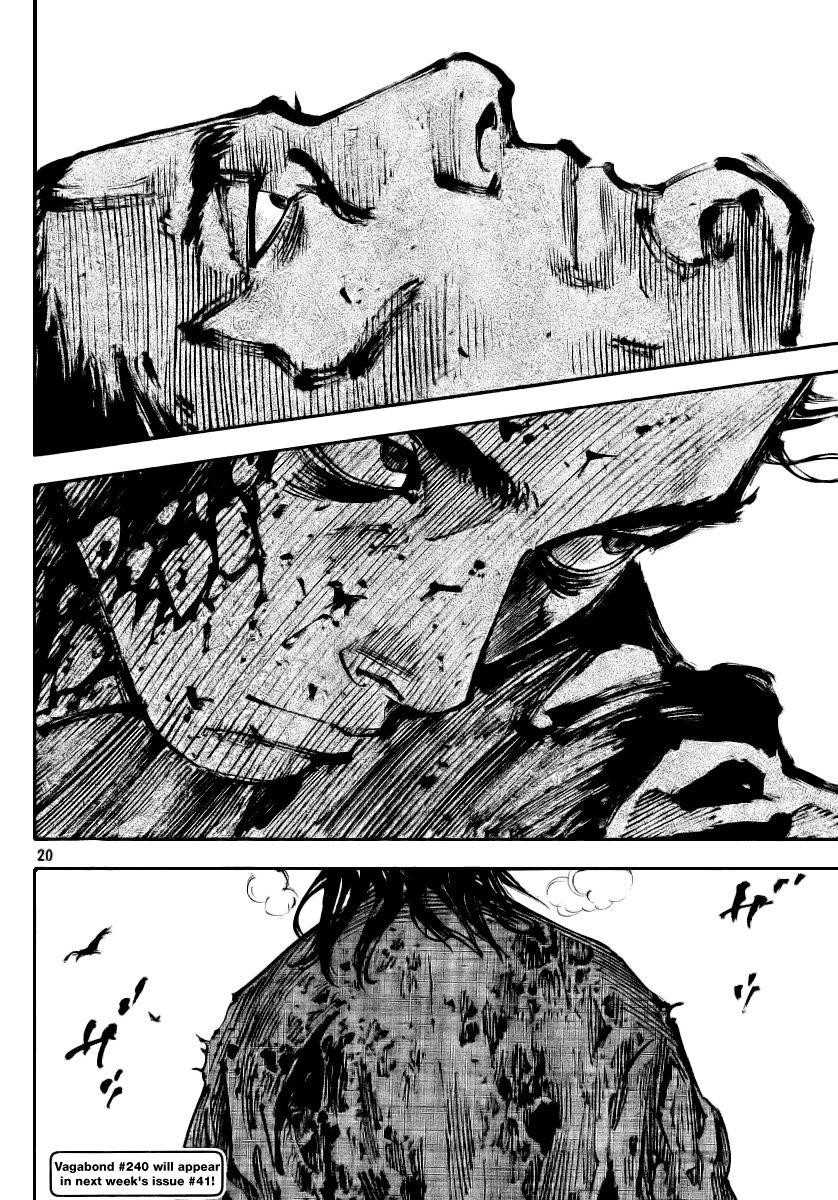 Vagabond Chapter 239 - Page 19