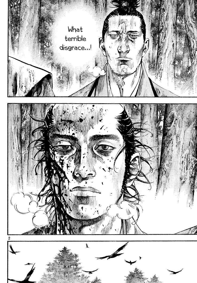 Vagabond Chapter 239 - Page 2