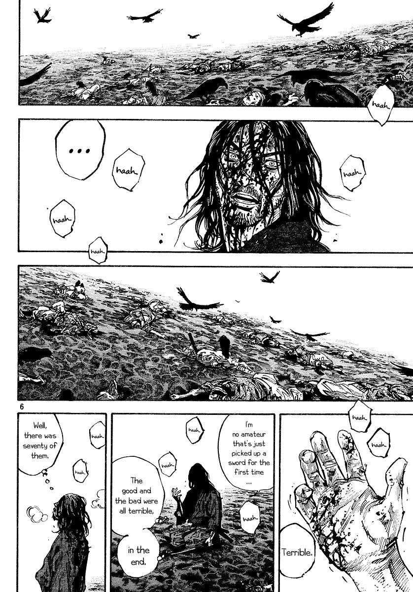 Vagabond Chapter 239 - Page 5