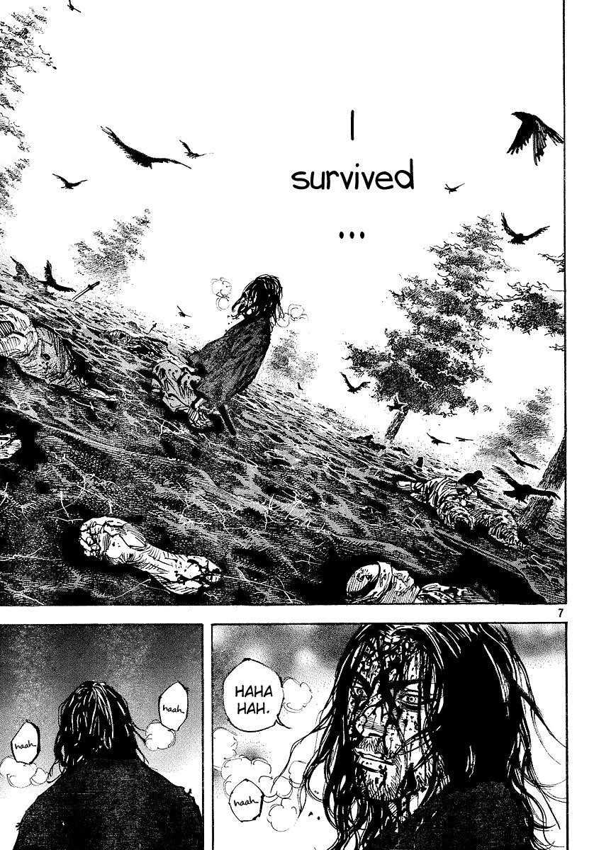 Vagabond Chapter 239 - Page 6