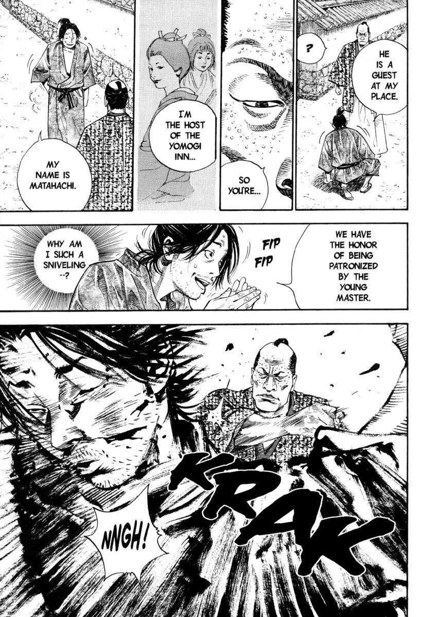 Vagabond Chapter 24 - Page 18