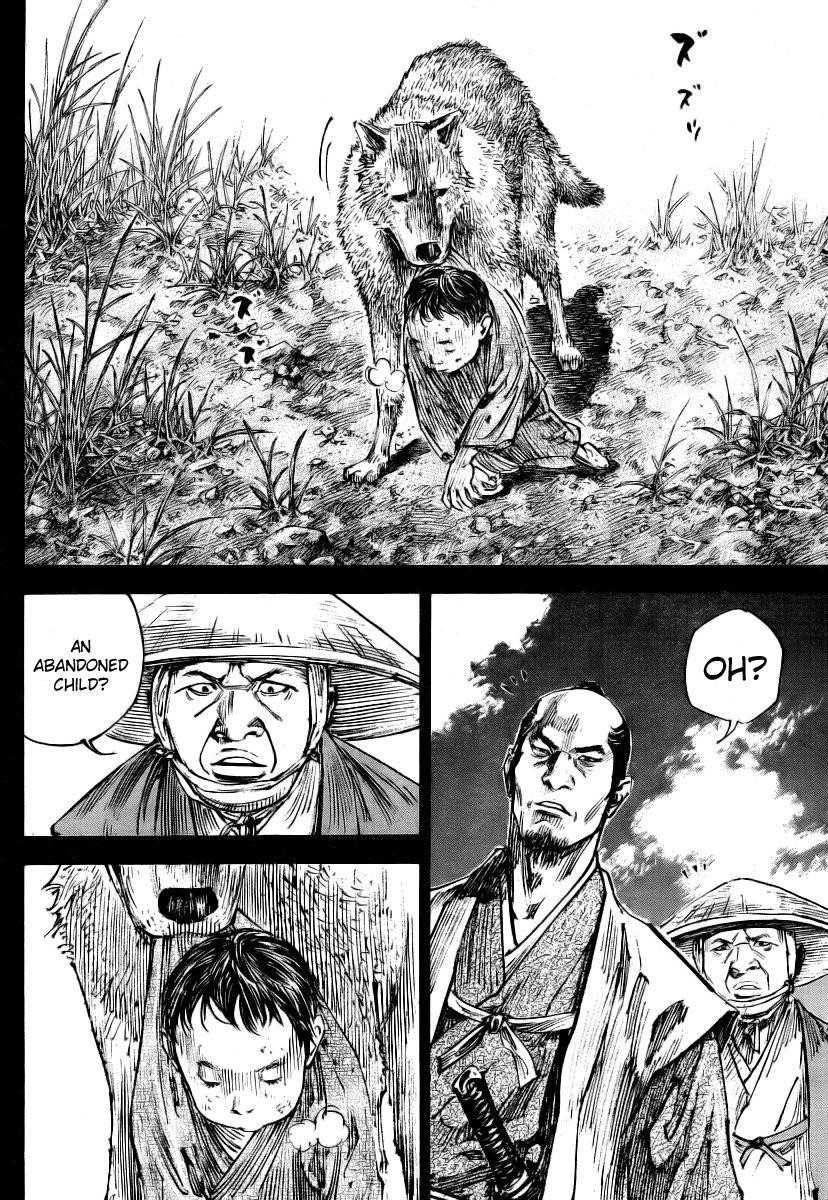 Vagabond Chapter 240 - Page 11