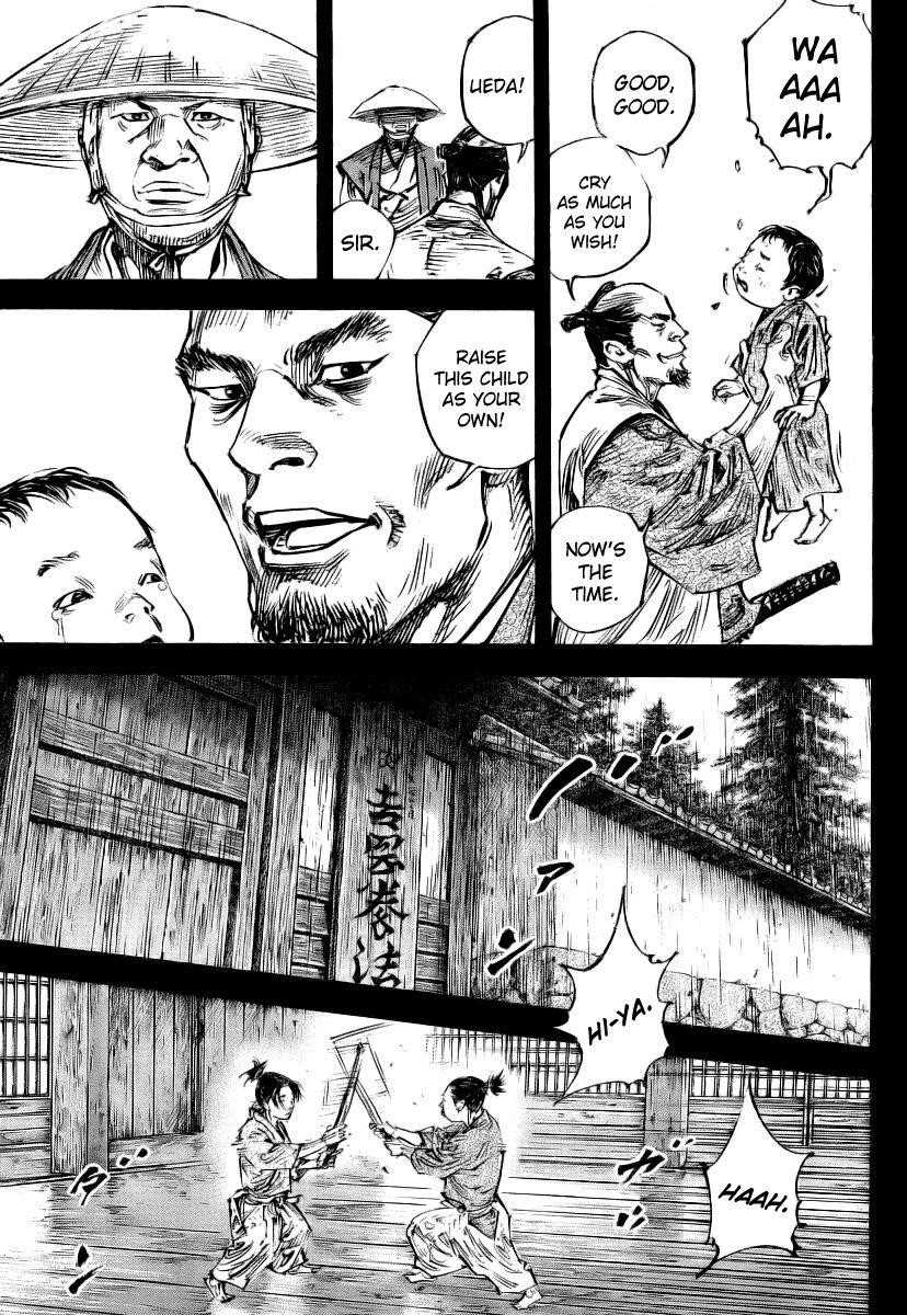 Vagabond Chapter 240 - Page 14