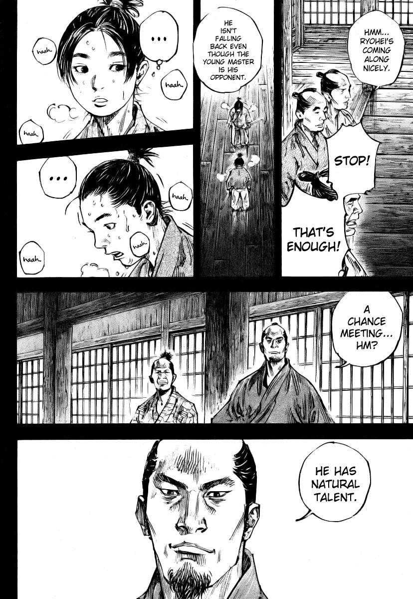 Vagabond Chapter 240 - Page 15