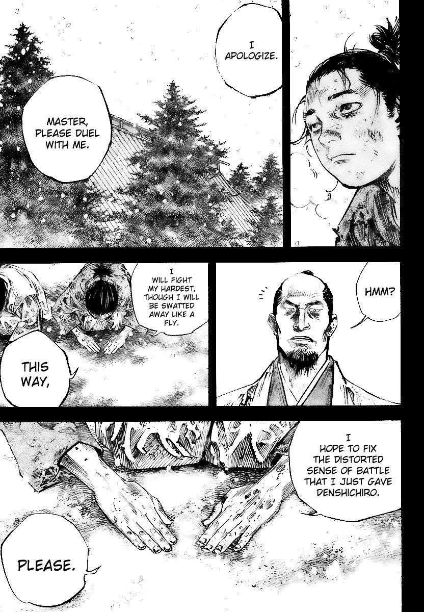 Vagabond Chapter 241 - Page 11