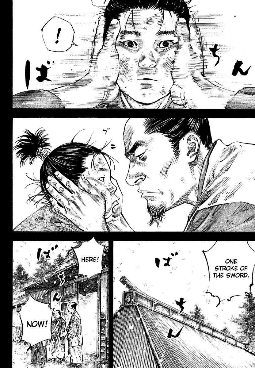 Vagabond Chapter 241 - Page 12