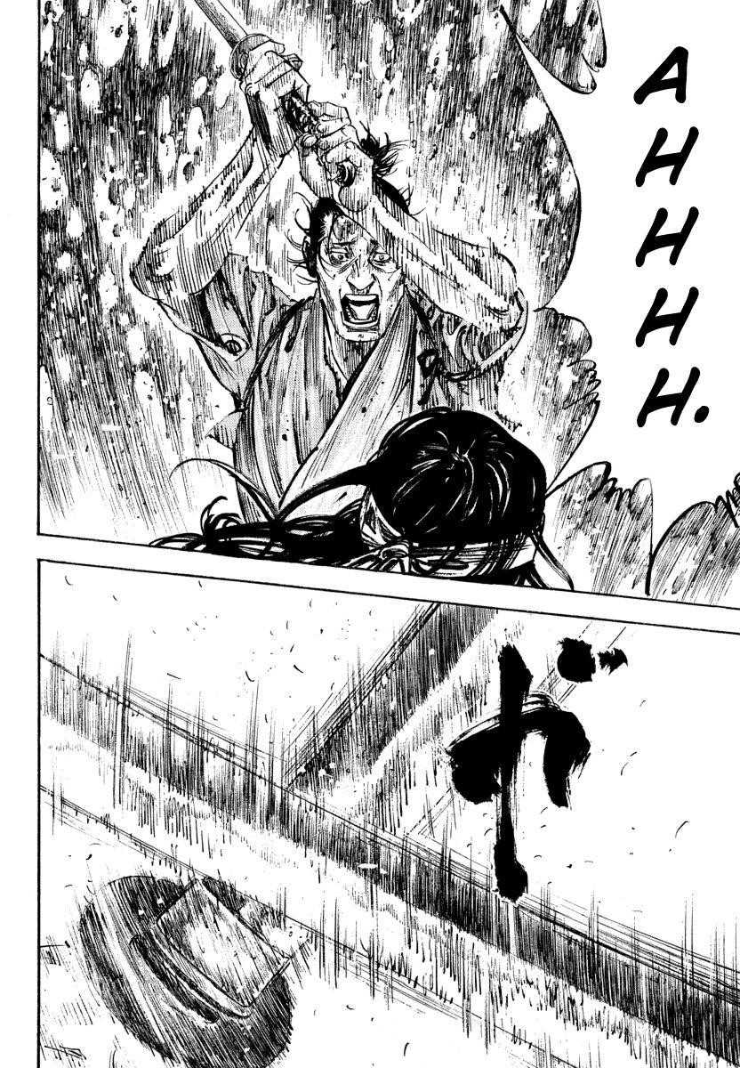 Vagabond Chapter 241 - Page 17