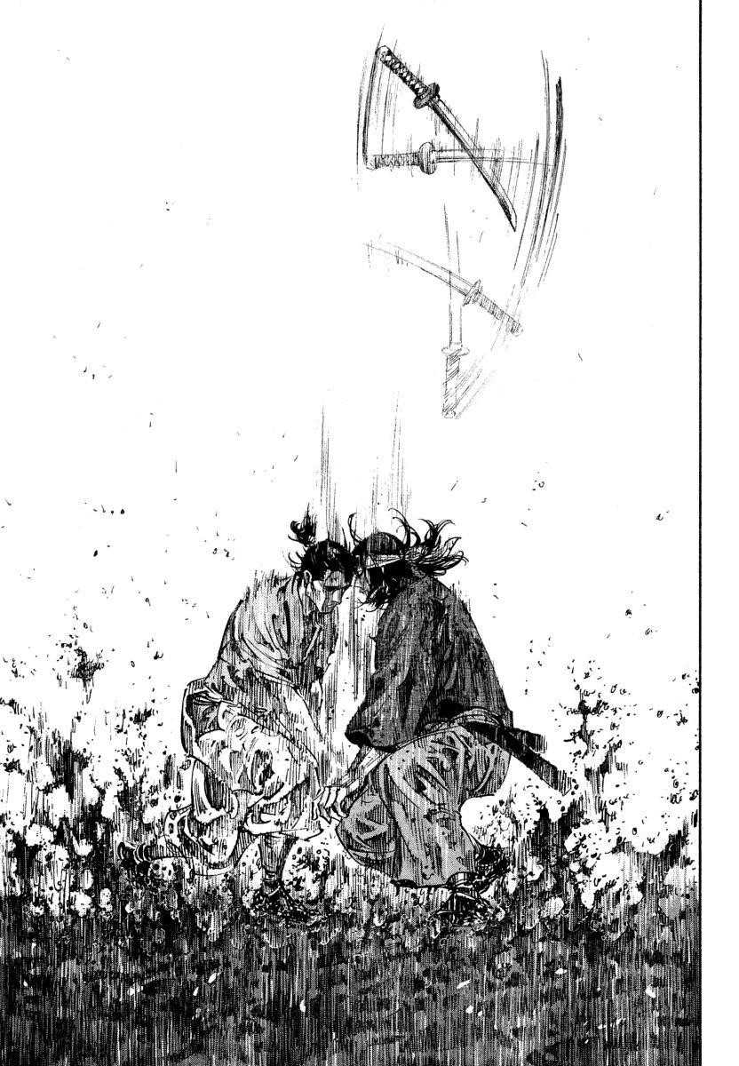 Vagabond Chapter 241 - Page 18