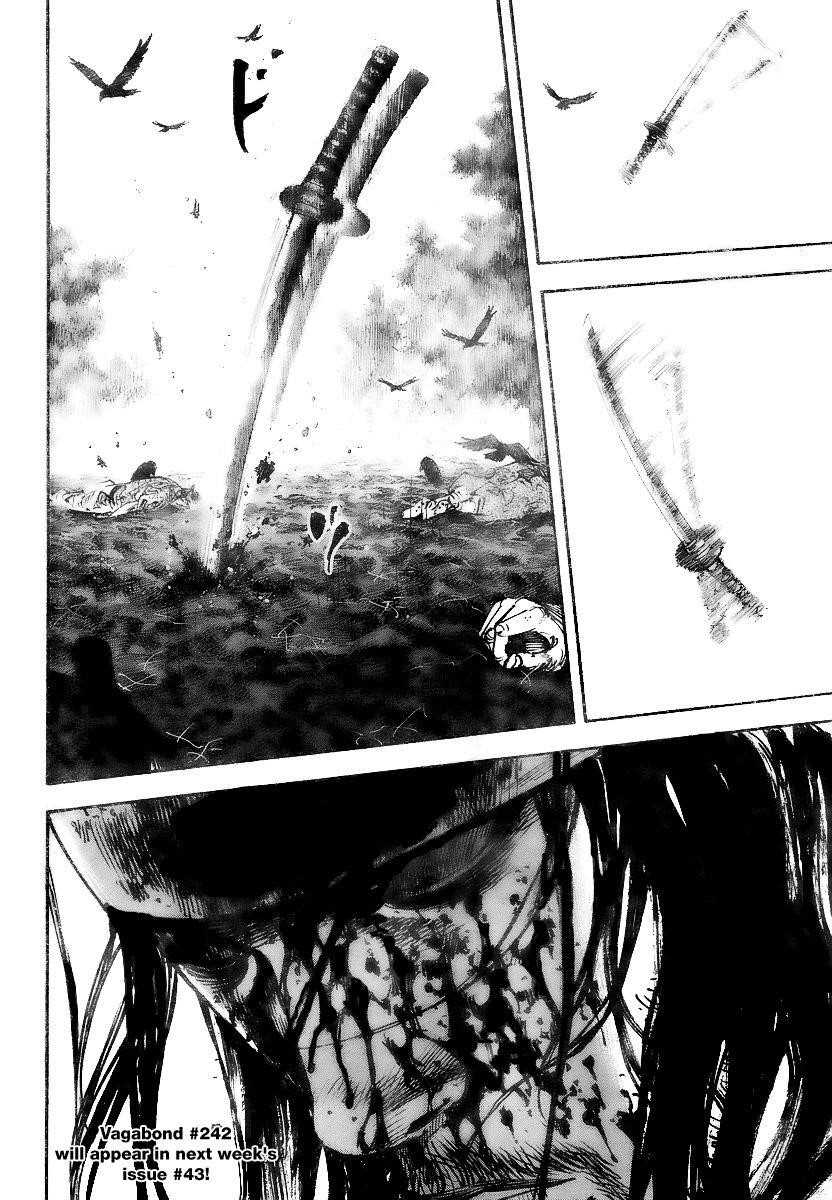 Vagabond Chapter 241 - Page 19