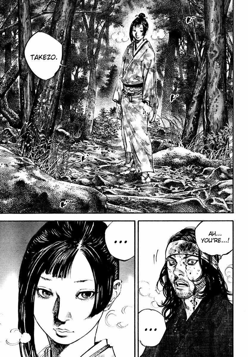 Vagabond Chapter 242 - Page 11