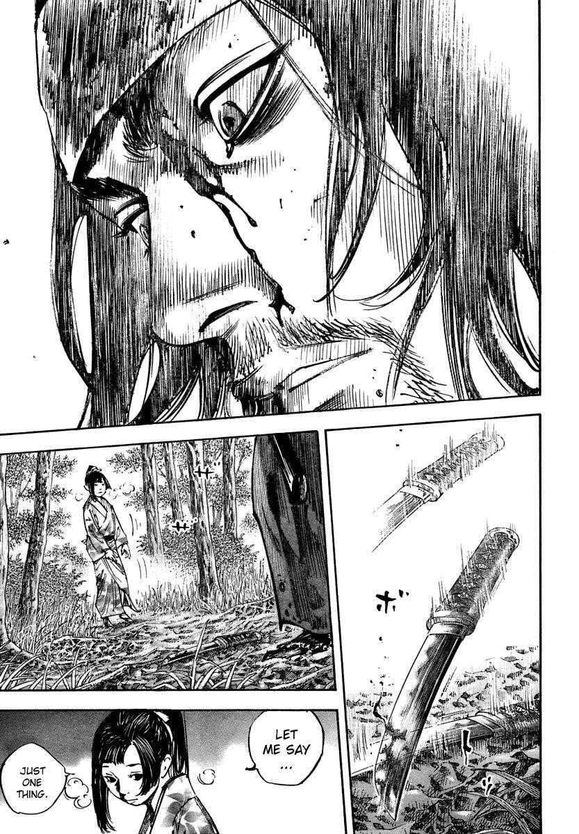 Vagabond Chapter 242 - Page 15