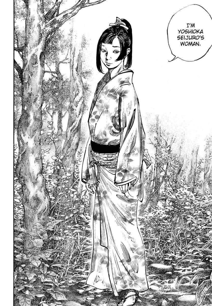 Vagabond Chapter 242 - Page 16