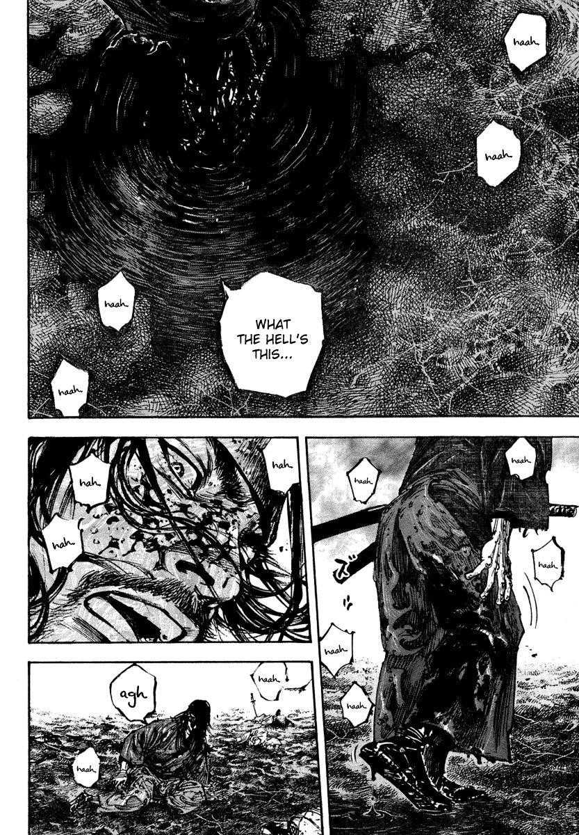 Vagabond Chapter 242 - Page 6