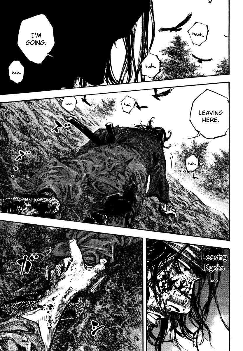 Vagabond Chapter 242 - Page 7