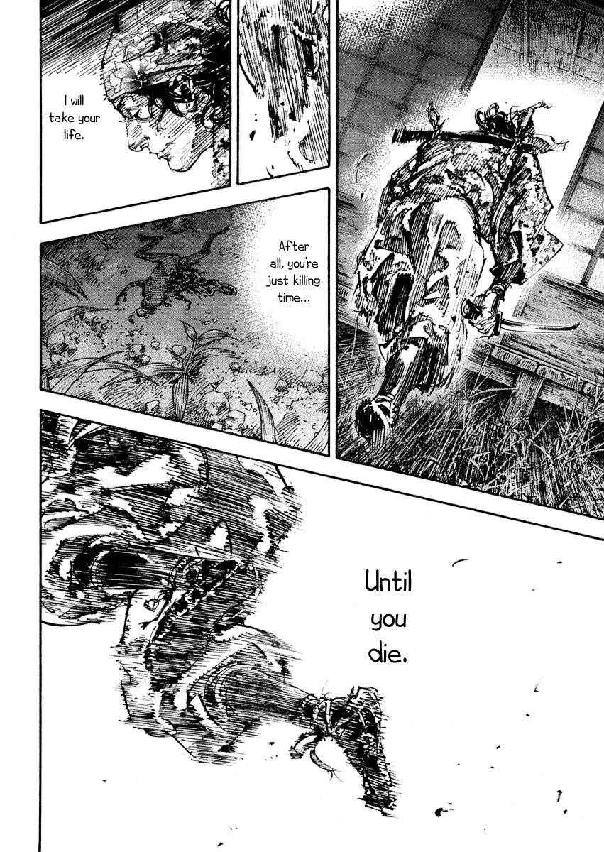 Vagabond Chapter 243 - Page 18