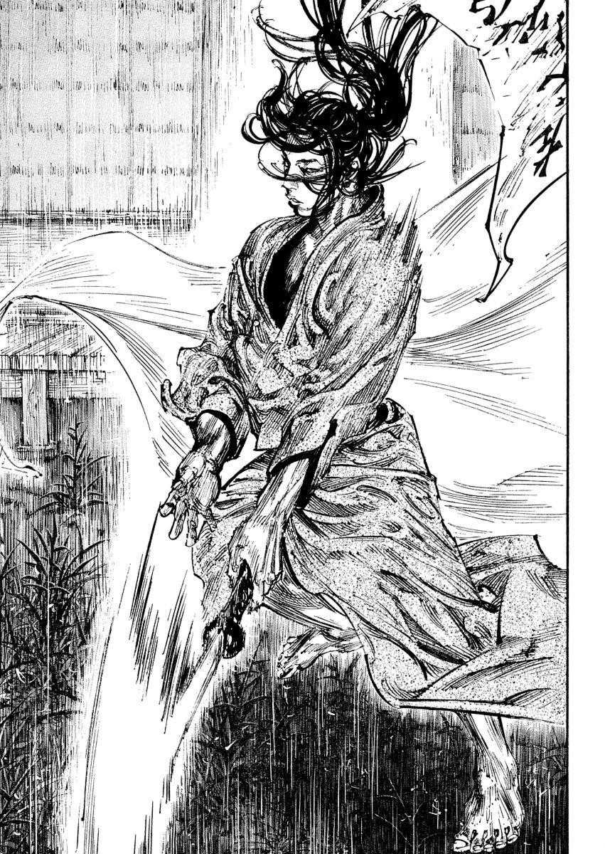 Vagabond Chapter 243 - Page 21