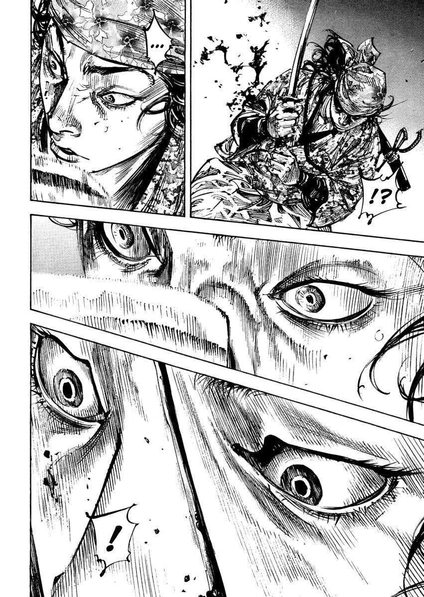 Vagabond Chapter 243 - Page 22